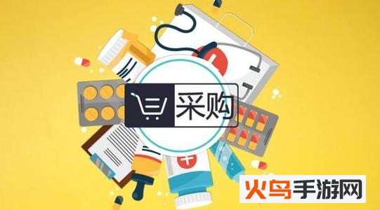 爱多来app