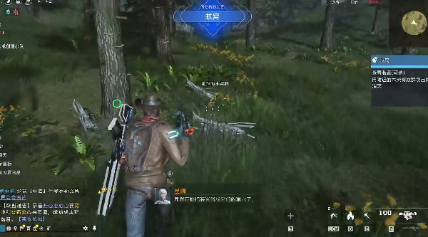 星球重启蚁窝任务怎么完成
