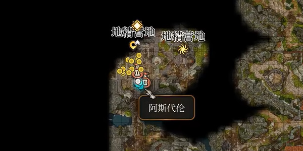 博德之门3回旋长矛怎么获得