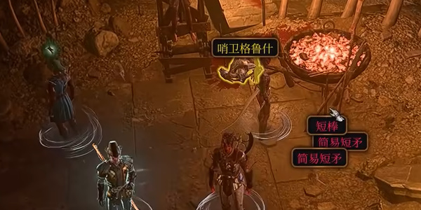 博德之门3锯齿矛怎么获得