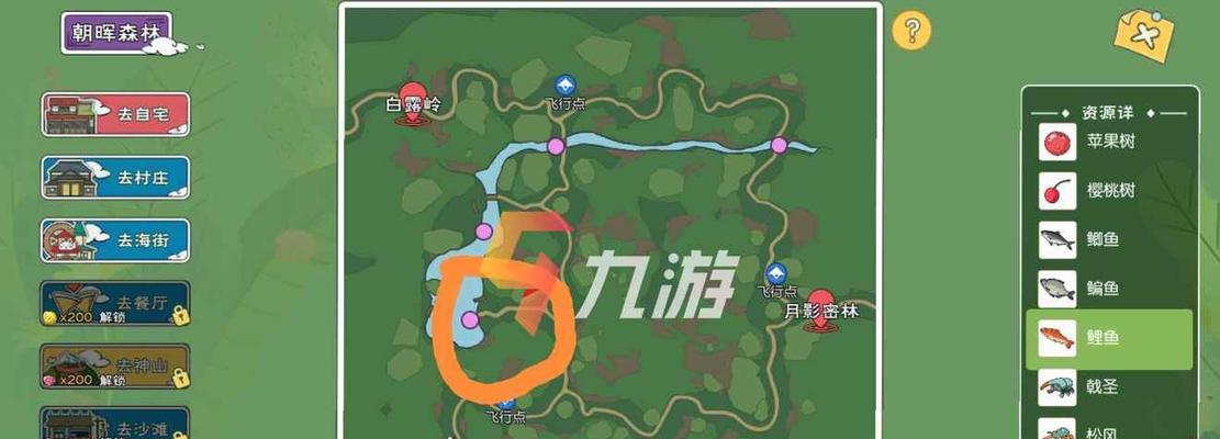 《小森生活》大马哈鱼钓鱼教学攻略（掌握技巧，快速提升钓鱼水平）