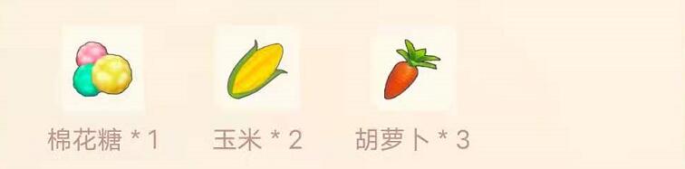 摩尔庄园手游棉花糖豆浆菜谱