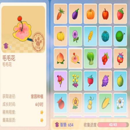 摩尔庄园手游果冻咖喱饭菜谱