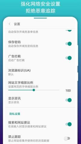 阅站免费漫画电子书阅读器app下载最新版