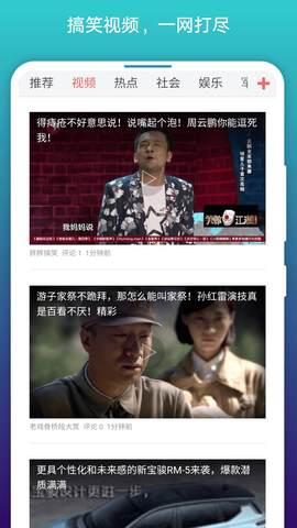 阅站免费漫画电子书阅读器app下载最新版