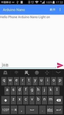 手机蓝牙串口app