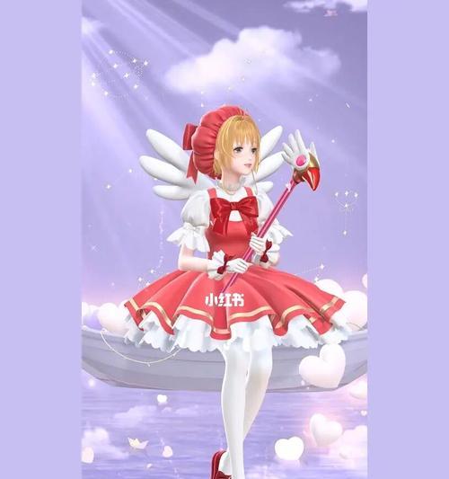 闪耀暖暖魔卡少女樱联动活动全解析（魔法少女与时尚竞技的跨界之旅）