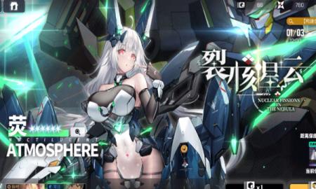 交错战线困难1-17怎么打