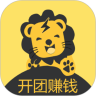 购团团app