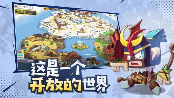 勇者日记游戏新版下载安装正版