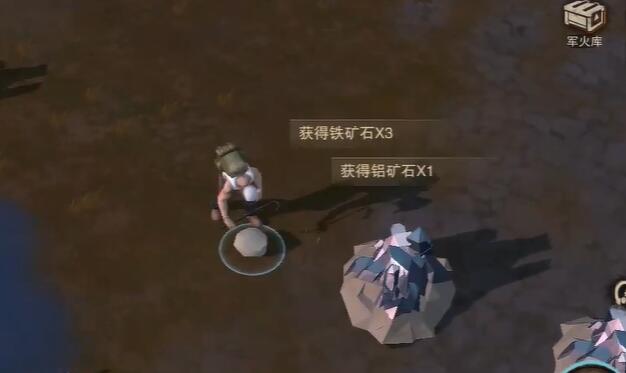 废土行动怎么收集铝矿-废土行动铝矿收集指南