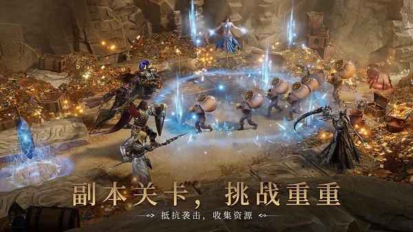 境界守望者游戏最新2024安卓下载
