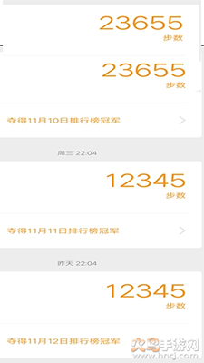 百趣云app
