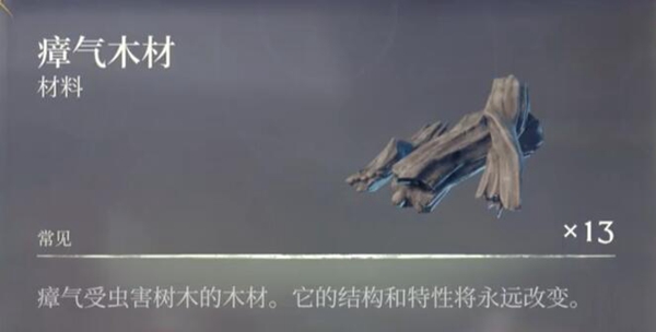 20240201162145_47543.jpg