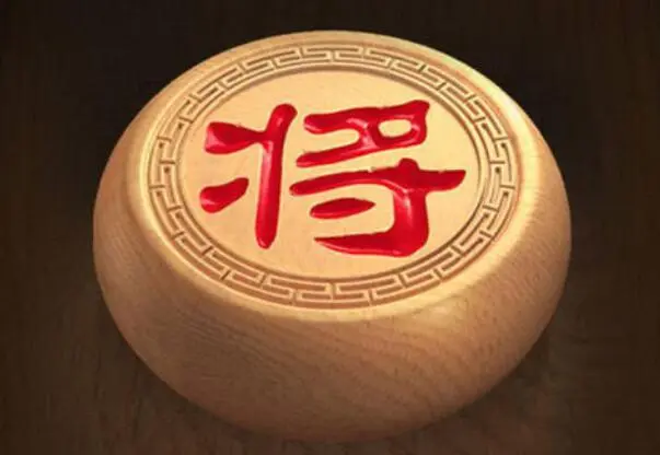 天天象棋残局应战357期破解攻略 天天象棋残局357期怎样过
