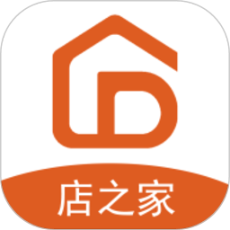 店之家转让平台安卓版最新