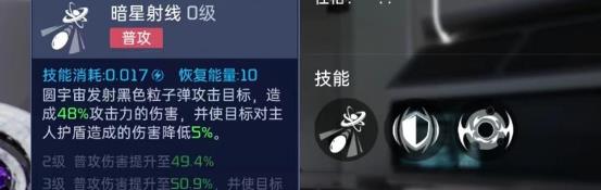 星球重启圆世界怎么样 星球重启圆世界介绍