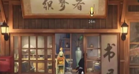 归龙潮街区宝箱方位大全，归龙潮街区宝箱在哪