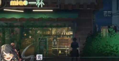 归龙潮街区宝箱方位大全，归龙潮街区宝箱在哪
