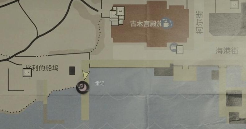 心灵杀手2船锚护身符怎样获取，心灵杀手2船锚护身符获取方位