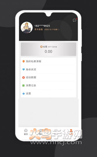 KR健身房app