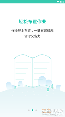 小豚家校老师app