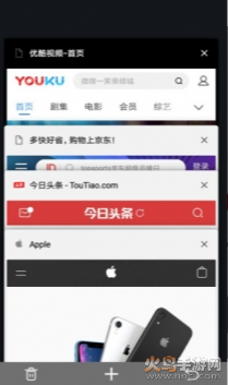 宙斯浏览器app安卓精简版