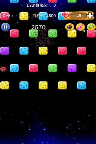 20230328051203325.jpg