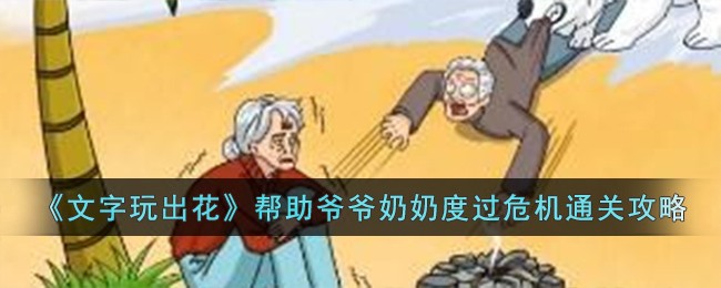 0dd59acf6e99b0472d22d996e85a35a9.jpg