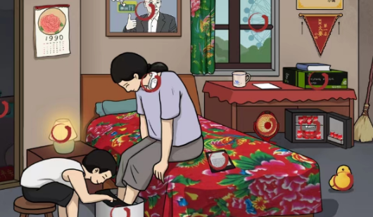 《汉字找茬王》妈妈洗脚怎样过