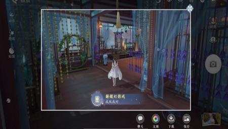 浮生忆玲珑风采位置分享 浮生忆玲珑风采位置图解