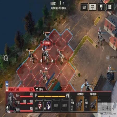 钢岚8-2兵员补给打法思路