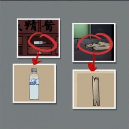 山村老屋2之废弃的医院答案 山村老屋2废弃医院攻略