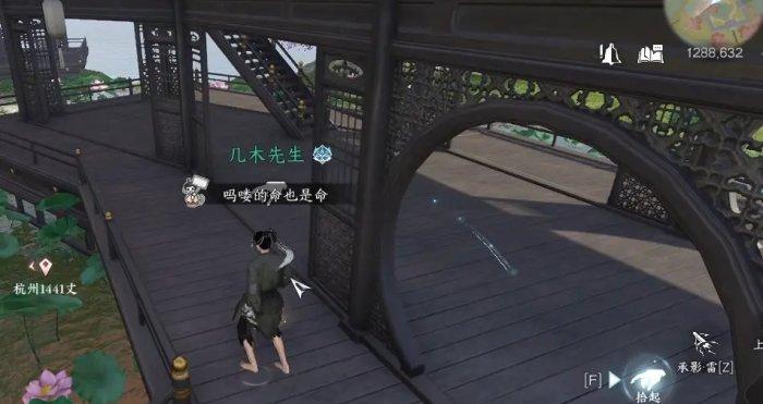 逆水寒手游门派特质晋级信物怎样取得-逆水寒手游门派特质晋级信物获取办法