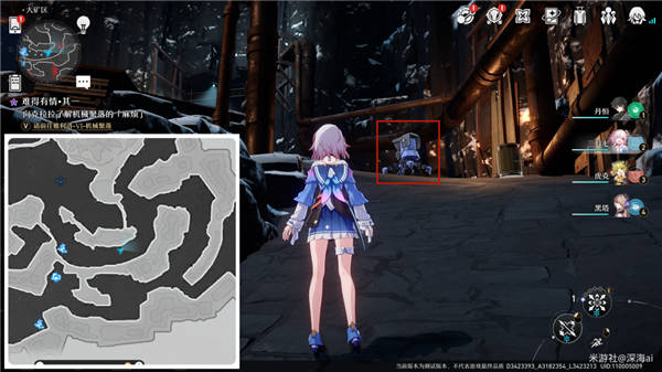 《崩坏：星穹铁道》古代引擎系列资料搜集攻略