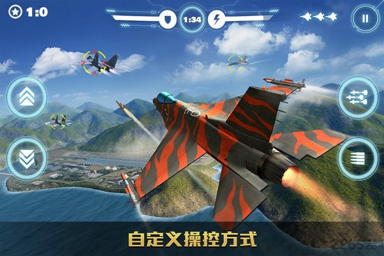 空战争锋手机下载免费版