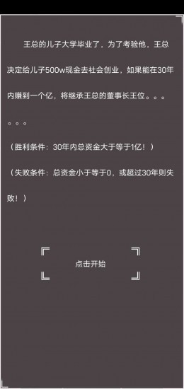 20230228113012647.jpg