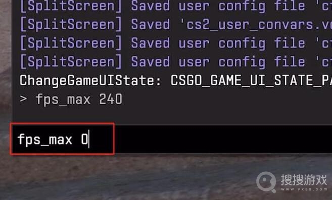 《csgo》解除60帧数锁定方法，csgo游戏攻略