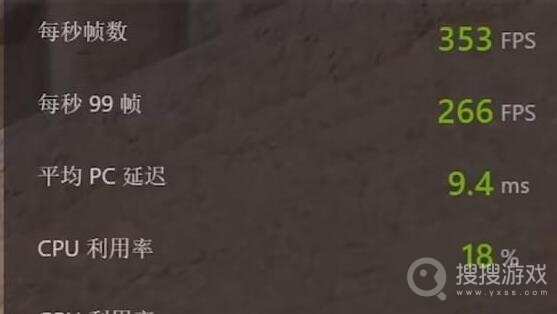 《csgo》解除60帧数锁定方法，csgo游戏攻略