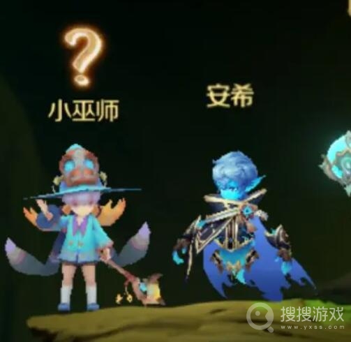 《灵契少女》第一章生命之树通关方法，灵契少女游戏攻略