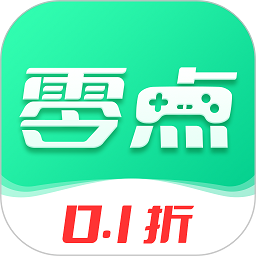零点手游平台app下载安卓版