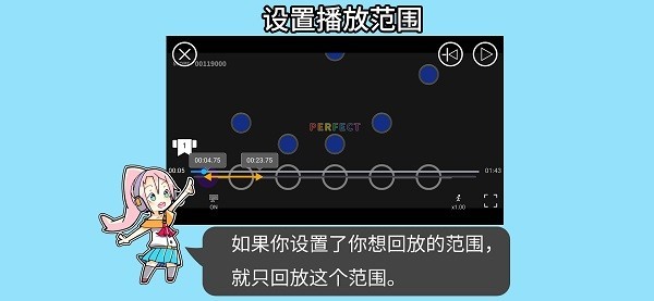 音乐游戏培训app安卓2024下载安卓