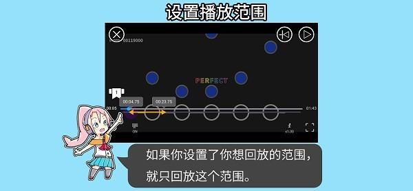 音乐游戏培训app安卓2024下载安卓