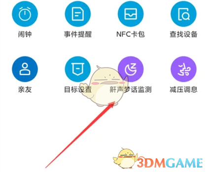 8ef822c2908afa07e5696ca808fc4204.png