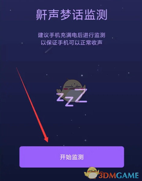 55dbfaa87db9494cb9cbe548c23e3b63.png