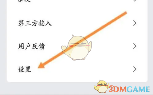 2db7ab131ba156bcf221c0c46f5dabc9.png