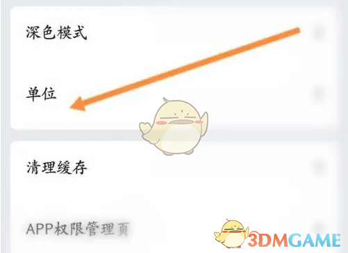 4b23a6898dfb00cab48e3b3e4289266c.png