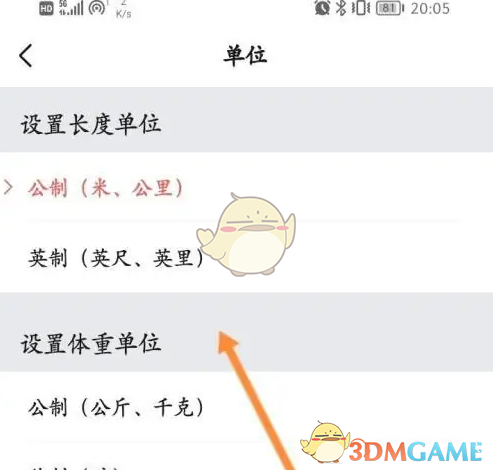a7f546fd6aadf0bd36f72350980ea9f2.png