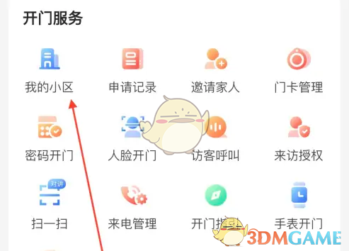 b7a79093a7cc75033ed48563853531dd.png