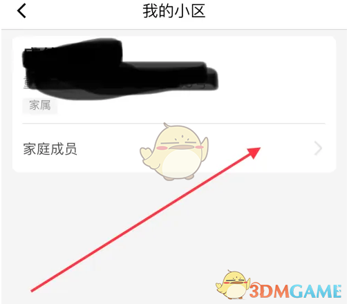 7e36aff1cdfda567a5b9d6ca8d57e3ab.png